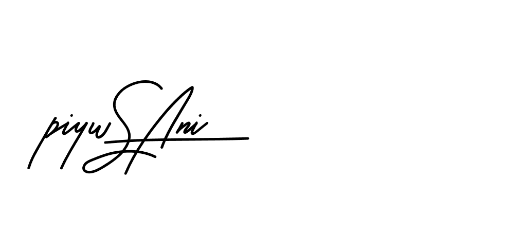 The best way (Beathy-JRlrj) to make a short signature is to pick only two or three words in your name. The name Ceard include a total of six letters. For converting this name. Ceard signature style 2 images and pictures png