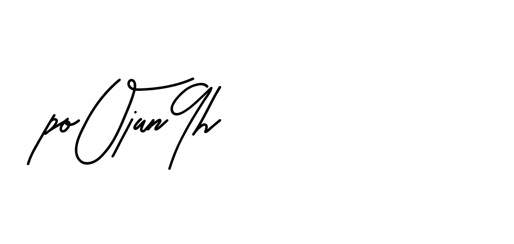 The best way (Beathy-JRlrj) to make a short signature is to pick only two or three words in your name. The name Ceard include a total of six letters. For converting this name. Ceard signature style 2 images and pictures png