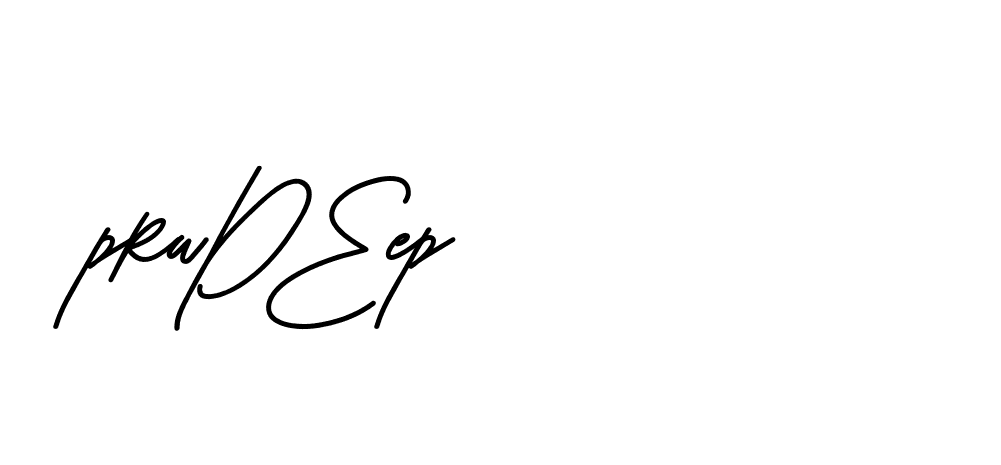 The best way (Beathy-JRlrj) to make a short signature is to pick only two or three words in your name. The name Ceard include a total of six letters. For converting this name. Ceard signature style 2 images and pictures png