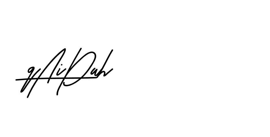 The best way (Beathy-JRlrj) to make a short signature is to pick only two or three words in your name. The name Ceard include a total of six letters. For converting this name. Ceard signature style 2 images and pictures png