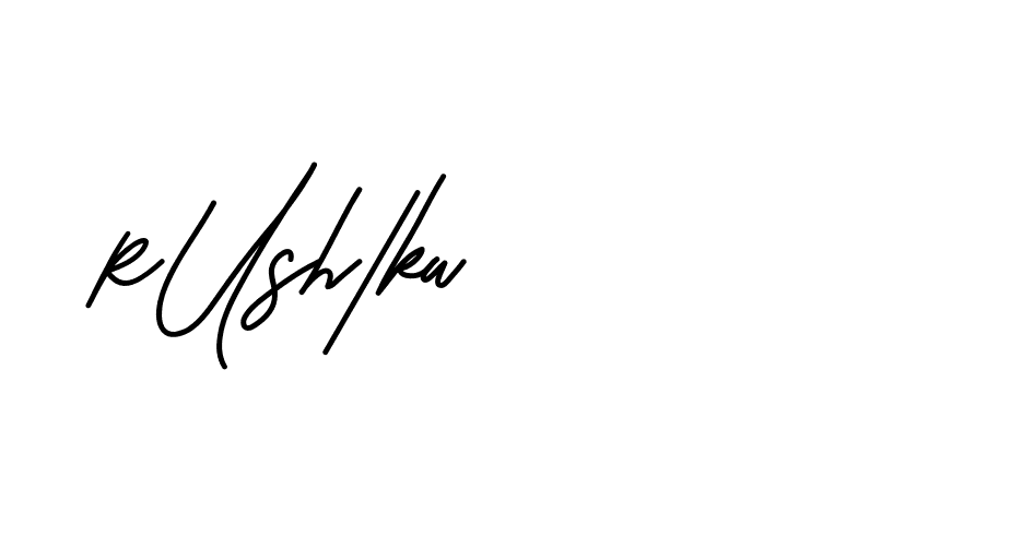 The best way (Beathy-JRlrj) to make a short signature is to pick only two or three words in your name. The name Ceard include a total of six letters. For converting this name. Ceard signature style 2 images and pictures png