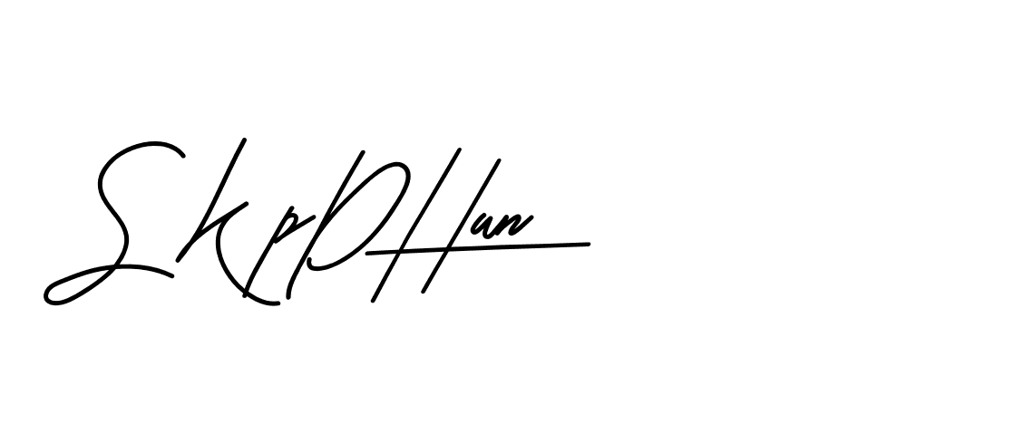 The best way (Beathy-JRlrj) to make a short signature is to pick only two or three words in your name. The name Ceard include a total of six letters. For converting this name. Ceard signature style 2 images and pictures png