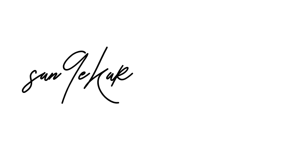 The best way (Beathy-JRlrj) to make a short signature is to pick only two or three words in your name. The name Ceard include a total of six letters. For converting this name. Ceard signature style 2 images and pictures png