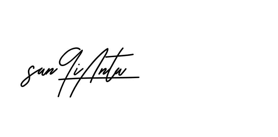 The best way (Beathy-JRlrj) to make a short signature is to pick only two or three words in your name. The name Ceard include a total of six letters. For converting this name. Ceard signature style 2 images and pictures png