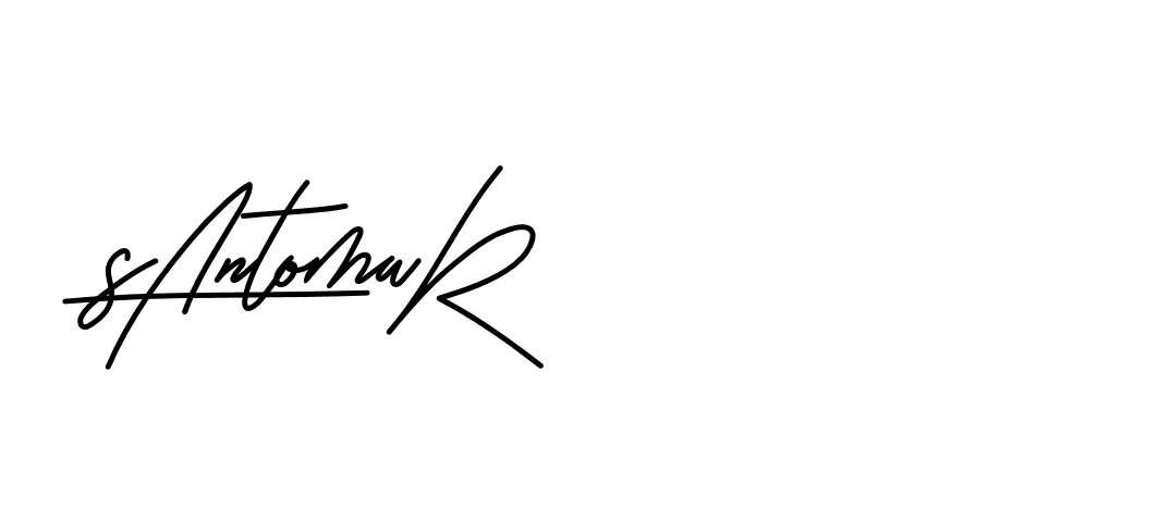 The best way (Beathy-JRlrj) to make a short signature is to pick only two or three words in your name. The name Ceard include a total of six letters. For converting this name. Ceard signature style 2 images and pictures png