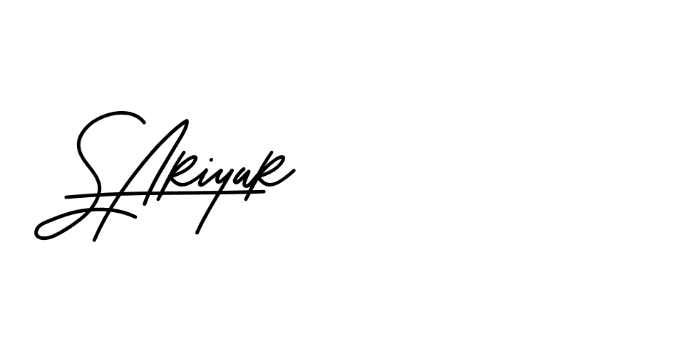 The best way (Beathy-JRlrj) to make a short signature is to pick only two or three words in your name. The name Ceard include a total of six letters. For converting this name. Ceard signature style 2 images and pictures png