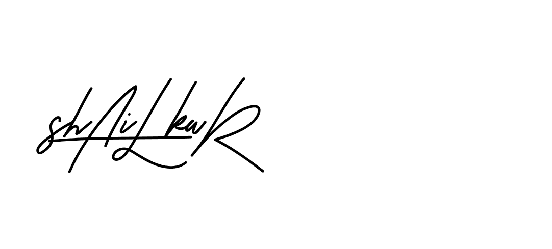 The best way (Beathy-JRlrj) to make a short signature is to pick only two or three words in your name. The name Ceard include a total of six letters. For converting this name. Ceard signature style 2 images and pictures png