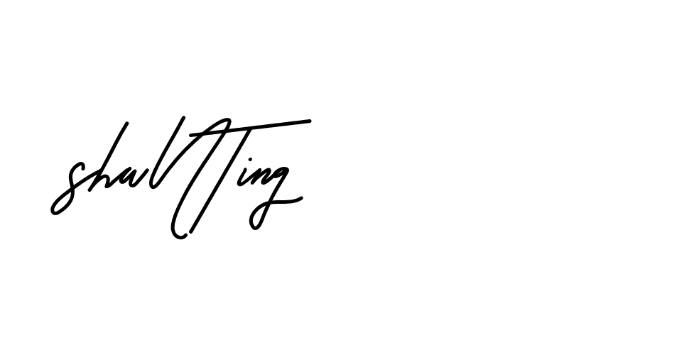 The best way (Beathy-JRlrj) to make a short signature is to pick only two or three words in your name. The name Ceard include a total of six letters. For converting this name. Ceard signature style 2 images and pictures png