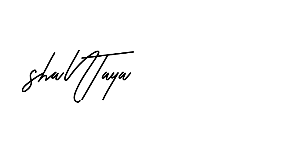 The best way (Beathy-JRlrj) to make a short signature is to pick only two or three words in your name. The name Ceard include a total of six letters. For converting this name. Ceard signature style 2 images and pictures png