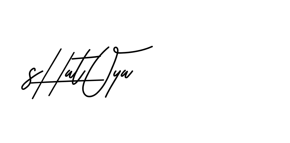 The best way (Beathy-JRlrj) to make a short signature is to pick only two or three words in your name. The name Ceard include a total of six letters. For converting this name. Ceard signature style 2 images and pictures png