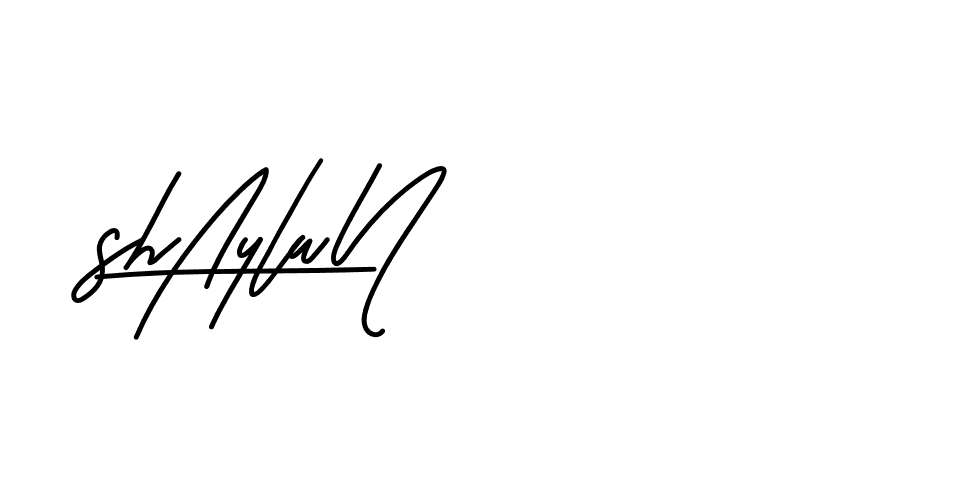 The best way (Beathy-JRlrj) to make a short signature is to pick only two or three words in your name. The name Ceard include a total of six letters. For converting this name. Ceard signature style 2 images and pictures png