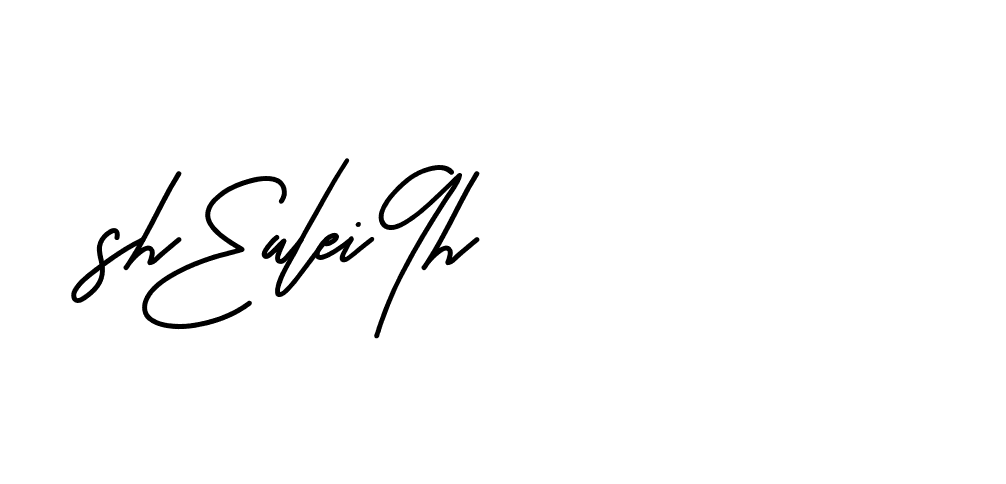 The best way (Beathy-JRlrj) to make a short signature is to pick only two or three words in your name. The name Ceard include a total of six letters. For converting this name. Ceard signature style 2 images and pictures png