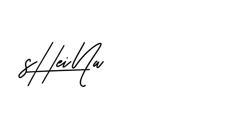 The best way (Beathy-JRlrj) to make a short signature is to pick only two or three words in your name. The name Ceard include a total of six letters. For converting this name. Ceard signature style 2 images and pictures png