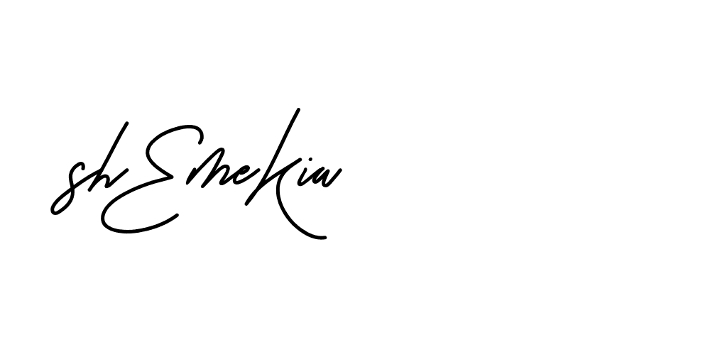 The best way (Beathy-JRlrj) to make a short signature is to pick only two or three words in your name. The name Ceard include a total of six letters. For converting this name. Ceard signature style 2 images and pictures png