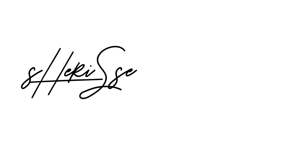 The best way (Beathy-JRlrj) to make a short signature is to pick only two or three words in your name. The name Ceard include a total of six letters. For converting this name. Ceard signature style 2 images and pictures png