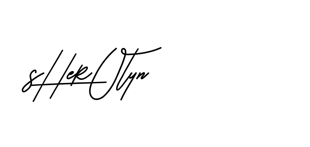 The best way (Beathy-JRlrj) to make a short signature is to pick only two or three words in your name. The name Ceard include a total of six letters. For converting this name. Ceard signature style 2 images and pictures png