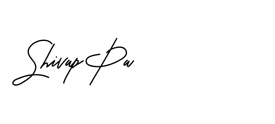 The best way (Beathy-JRlrj) to make a short signature is to pick only two or three words in your name. The name Ceard include a total of six letters. For converting this name. Ceard signature style 2 images and pictures png