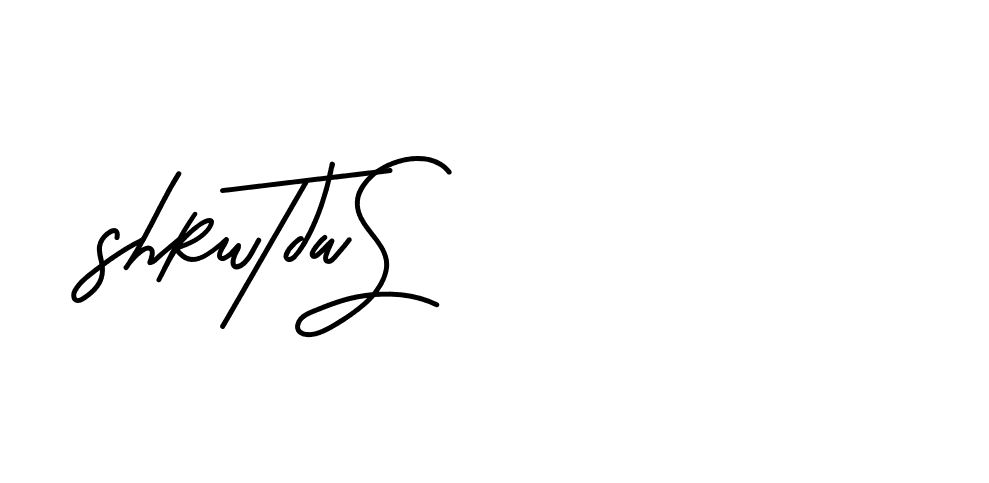 The best way (Beathy-JRlrj) to make a short signature is to pick only two or three words in your name. The name Ceard include a total of six letters. For converting this name. Ceard signature style 2 images and pictures png