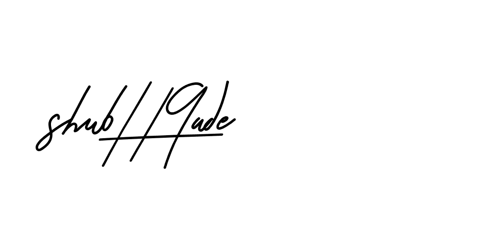 The best way (Beathy-JRlrj) to make a short signature is to pick only two or three words in your name. The name Ceard include a total of six letters. For converting this name. Ceard signature style 2 images and pictures png