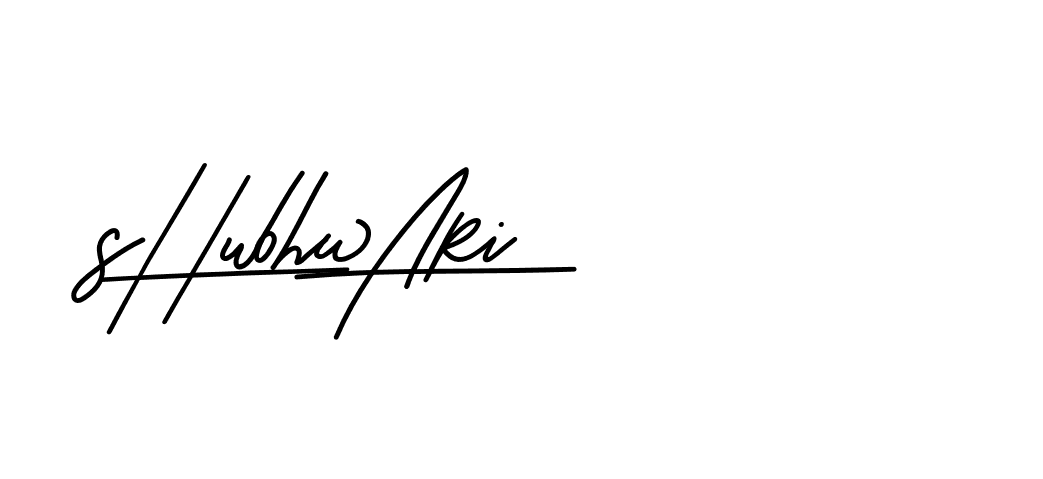 The best way (Beathy-JRlrj) to make a short signature is to pick only two or three words in your name. The name Ceard include a total of six letters. For converting this name. Ceard signature style 2 images and pictures png