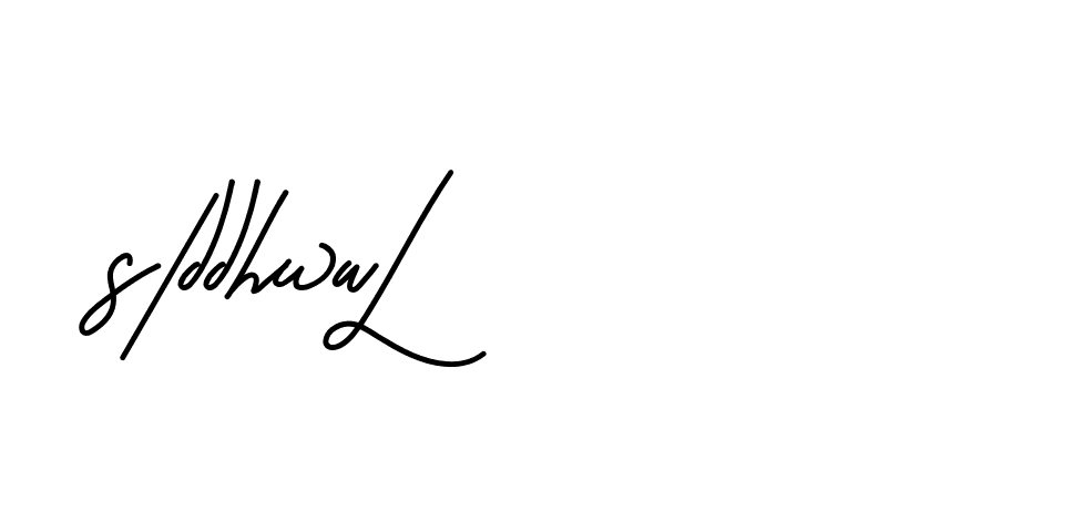 The best way (Beathy-JRlrj) to make a short signature is to pick only two or three words in your name. The name Ceard include a total of six letters. For converting this name. Ceard signature style 2 images and pictures png