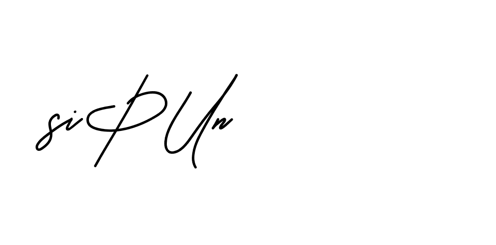 The best way (Beathy-JRlrj) to make a short signature is to pick only two or three words in your name. The name Ceard include a total of six letters. For converting this name. Ceard signature style 2 images and pictures png