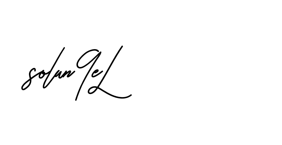 The best way (Beathy-JRlrj) to make a short signature is to pick only two or three words in your name. The name Ceard include a total of six letters. For converting this name. Ceard signature style 2 images and pictures png