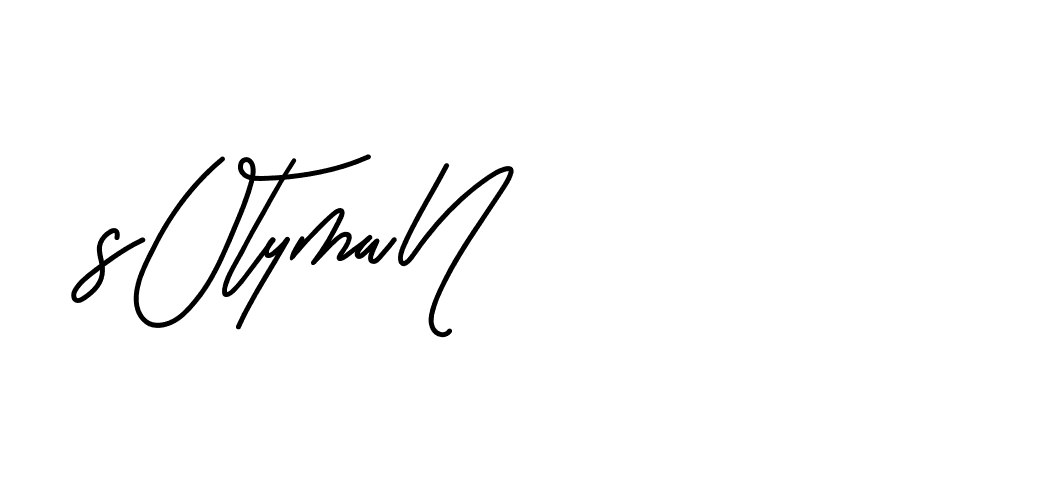 The best way (Beathy-JRlrj) to make a short signature is to pick only two or three words in your name. The name Ceard include a total of six letters. For converting this name. Ceard signature style 2 images and pictures png