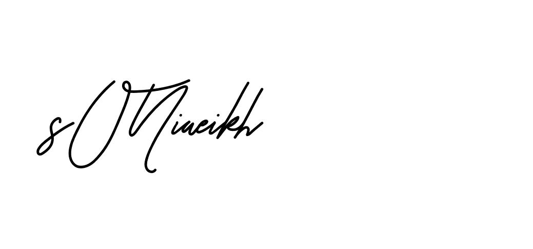 The best way (Beathy-JRlrj) to make a short signature is to pick only two or three words in your name. The name Ceard include a total of six letters. For converting this name. Ceard signature style 2 images and pictures png