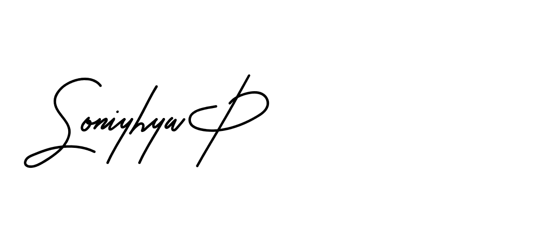 The best way (Beathy-JRlrj) to make a short signature is to pick only two or three words in your name. The name Ceard include a total of six letters. For converting this name. Ceard signature style 2 images and pictures png