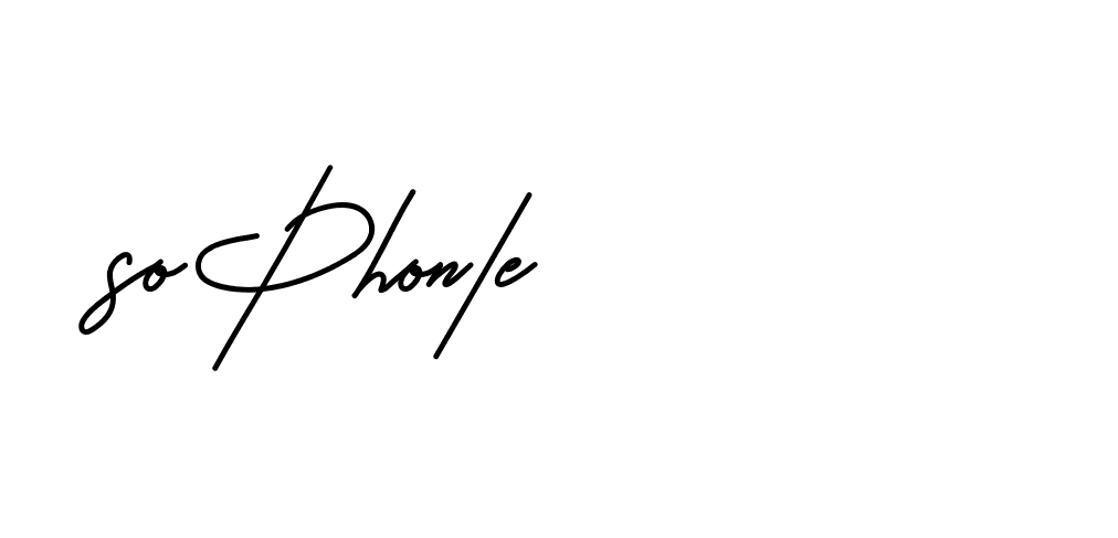 The best way (Beathy-JRlrj) to make a short signature is to pick only two or three words in your name. The name Ceard include a total of six letters. For converting this name. Ceard signature style 2 images and pictures png