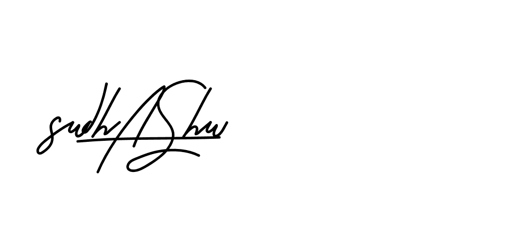 The best way (Beathy-JRlrj) to make a short signature is to pick only two or three words in your name. The name Ceard include a total of six letters. For converting this name. Ceard signature style 2 images and pictures png