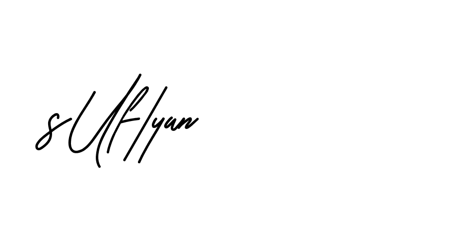 The best way (Beathy-JRlrj) to make a short signature is to pick only two or three words in your name. The name Ceard include a total of six letters. For converting this name. Ceard signature style 2 images and pictures png