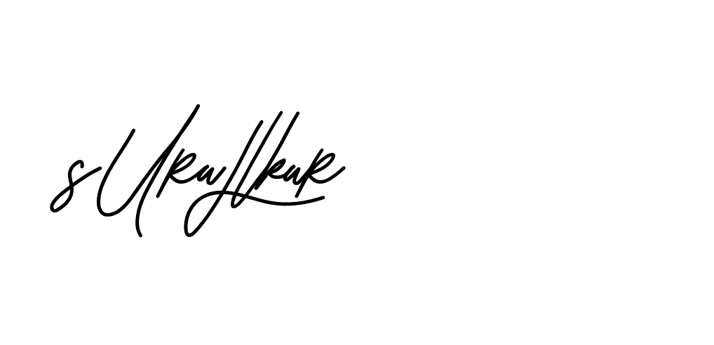 The best way (Beathy-JRlrj) to make a short signature is to pick only two or three words in your name. The name Ceard include a total of six letters. For converting this name. Ceard signature style 2 images and pictures png