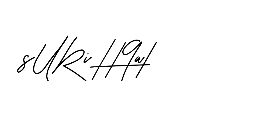 The best way (Beathy-JRlrj) to make a short signature is to pick only two or three words in your name. The name Ceard include a total of six letters. For converting this name. Ceard signature style 2 images and pictures png