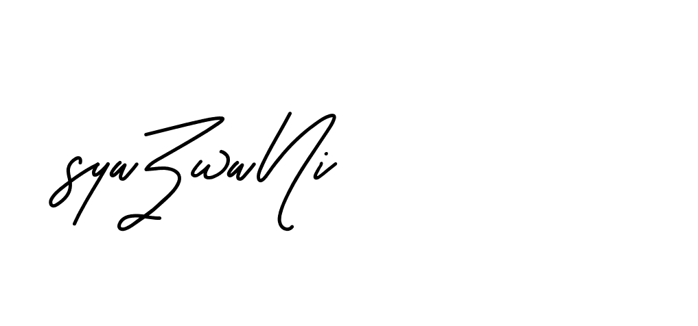 The best way (Beathy-JRlrj) to make a short signature is to pick only two or three words in your name. The name Ceard include a total of six letters. For converting this name. Ceard signature style 2 images and pictures png