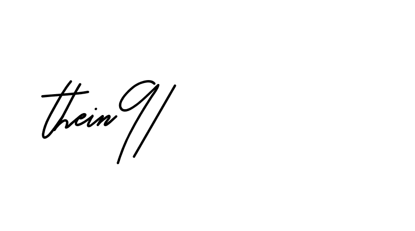 The best way (Beathy-JRlrj) to make a short signature is to pick only two or three words in your name. The name Ceard include a total of six letters. For converting this name. Ceard signature style 2 images and pictures png