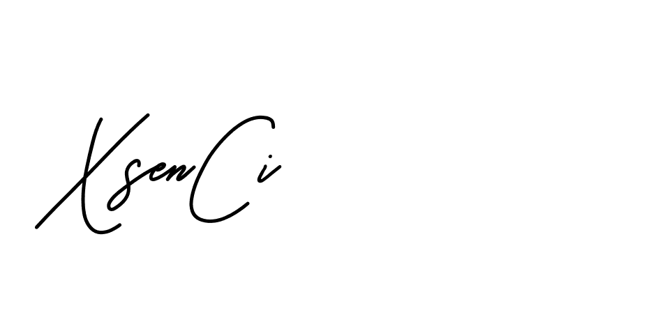 The best way (Beathy-JRlrj) to make a short signature is to pick only two or three words in your name. The name Ceard include a total of six letters. For converting this name. Ceard signature style 2 images and pictures png