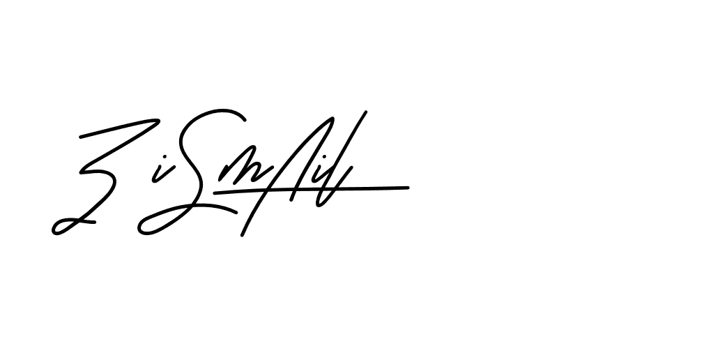 The best way (Beathy-JRlrj) to make a short signature is to pick only two or three words in your name. The name Ceard include a total of six letters. For converting this name. Ceard signature style 2 images and pictures png