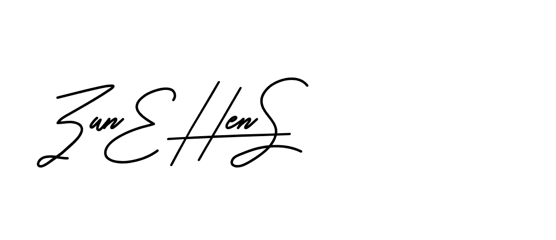 The best way (Beathy-JRlrj) to make a short signature is to pick only two or three words in your name. The name Ceard include a total of six letters. For converting this name. Ceard signature style 2 images and pictures png