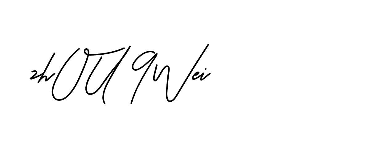 The best way (Beathy-JRlrj) to make a short signature is to pick only two or three words in your name. The name Ceard include a total of six letters. For converting this name. Ceard signature style 2 images and pictures png