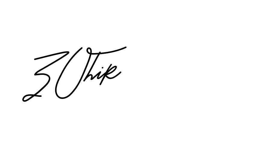 The best way (Beathy-JRlrj) to make a short signature is to pick only two or three words in your name. The name Ceard include a total of six letters. For converting this name. Ceard signature style 2 images and pictures png