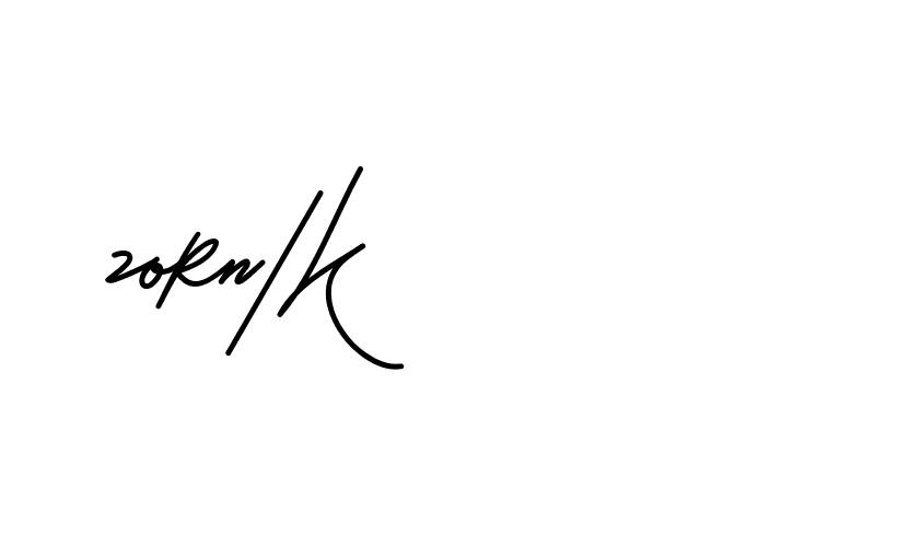 The best way (Beathy-JRlrj) to make a short signature is to pick only two or three words in your name. The name Ceard include a total of six letters. For converting this name. Ceard signature style 2 images and pictures png