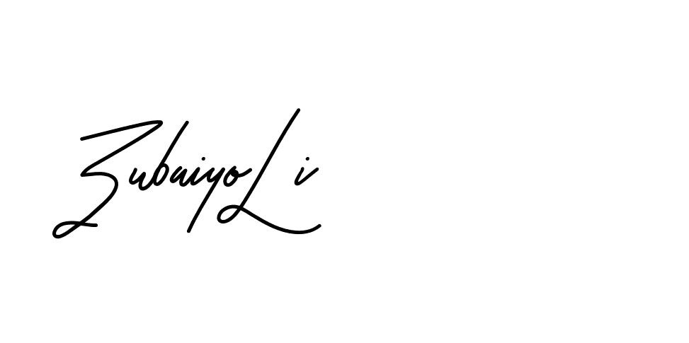 The best way (Beathy-JRlrj) to make a short signature is to pick only two or three words in your name. The name Ceard include a total of six letters. For converting this name. Ceard signature style 2 images and pictures png