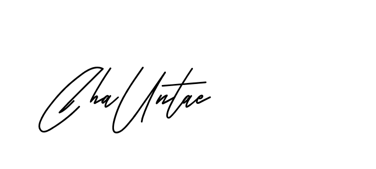 The best way (BelgiumCatherine-YzX0a) to make a short signature is to pick only two or three words in your name. The name Ceard include a total of six letters. For converting this name. Ceard signature style 2 images and pictures png