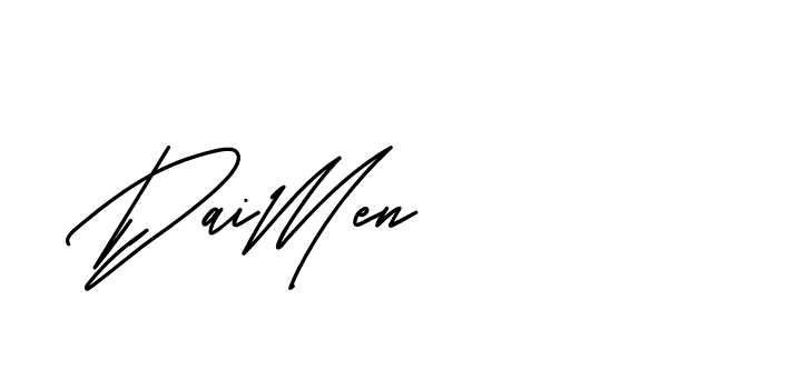 The best way (BelgiumCatherine-YzX0a) to make a short signature is to pick only two or three words in your name. The name Ceard include a total of six letters. For converting this name. Ceard signature style 2 images and pictures png