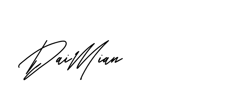 The best way (BelgiumCatherine-YzX0a) to make a short signature is to pick only two or three words in your name. The name Ceard include a total of six letters. For converting this name. Ceard signature style 2 images and pictures png