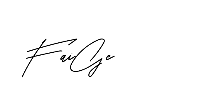 The best way (BelgiumCatherine-YzX0a) to make a short signature is to pick only two or three words in your name. The name Ceard include a total of six letters. For converting this name. Ceard signature style 2 images and pictures png