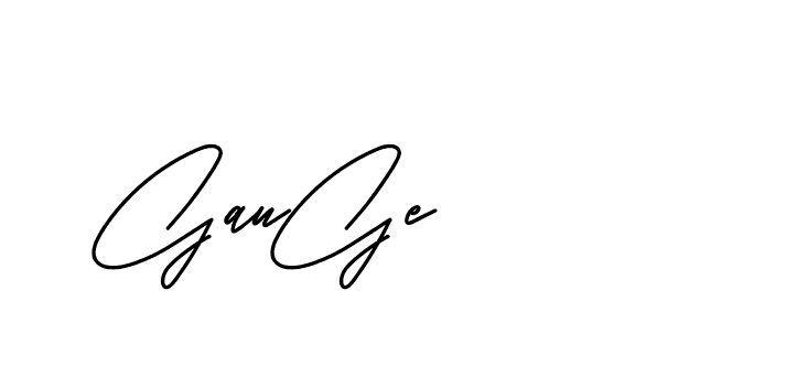 The best way (BelgiumCatherine-YzX0a) to make a short signature is to pick only two or three words in your name. The name Ceard include a total of six letters. For converting this name. Ceard signature style 2 images and pictures png