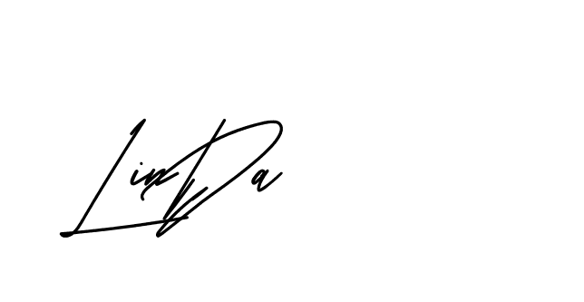 The best way (BelgiumCatherine-YzX0a) to make a short signature is to pick only two or three words in your name. The name Ceard include a total of six letters. For converting this name. Ceard signature style 2 images and pictures png